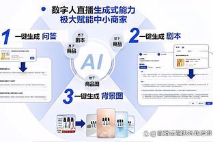 江南app官网登录入口